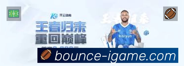 功能图3