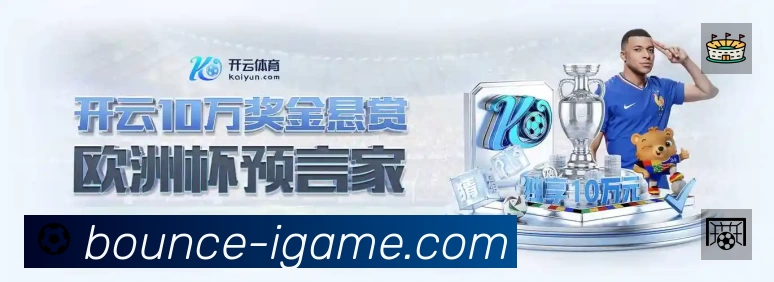 奖项5