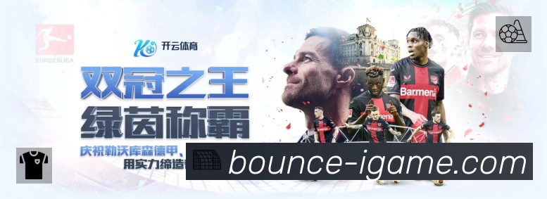 我们的使命与愿景